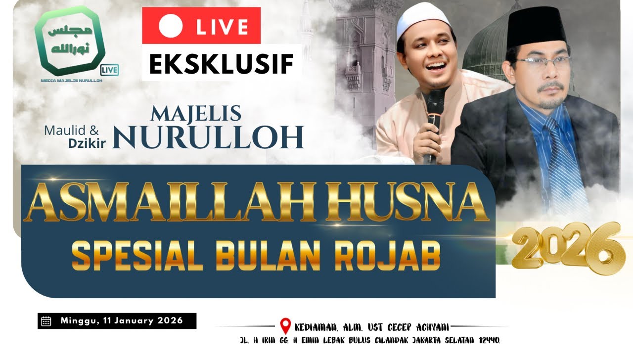 🔴LIVE | SPESIAL BULAN ROJAB | MAJLIS MALAM SENIN | KEDIAMAN, ALM. UST CECEP ACHYANI | 11 JAN 2026
