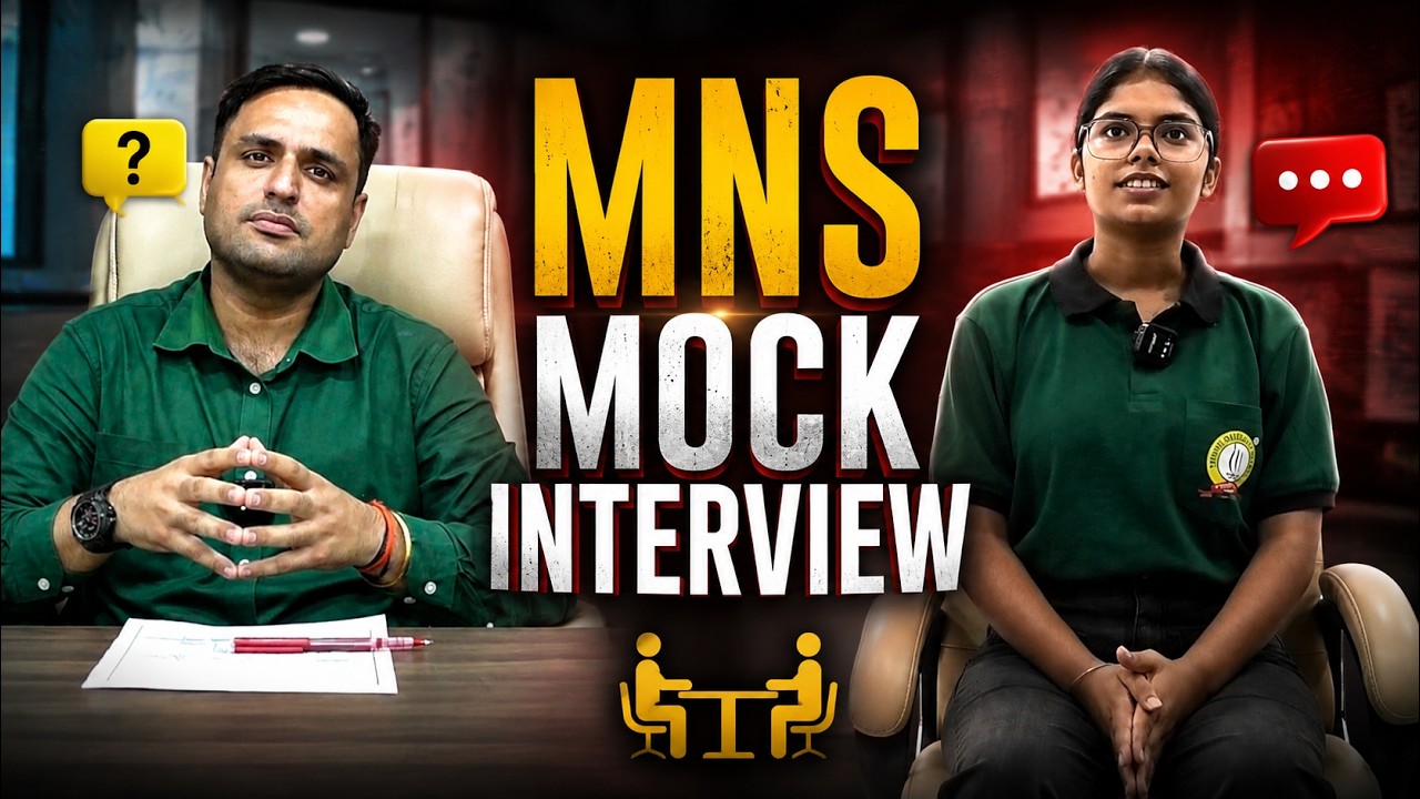 Military Nursing Service (MNS) Mock Interview | Important Questions Asked in MNS Personal Interview