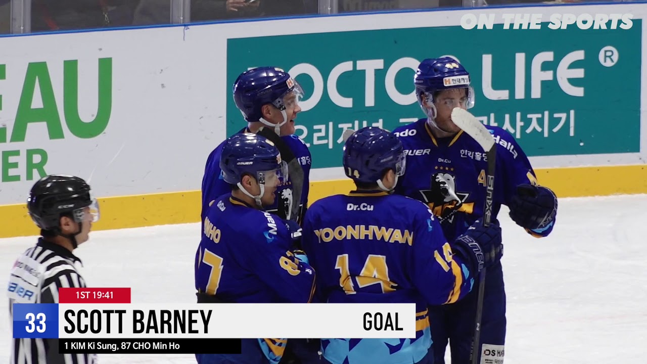GOAL | Scott BARNEY | 2017. 10. 15 | Anyang Halla vs Nikko Icebucks