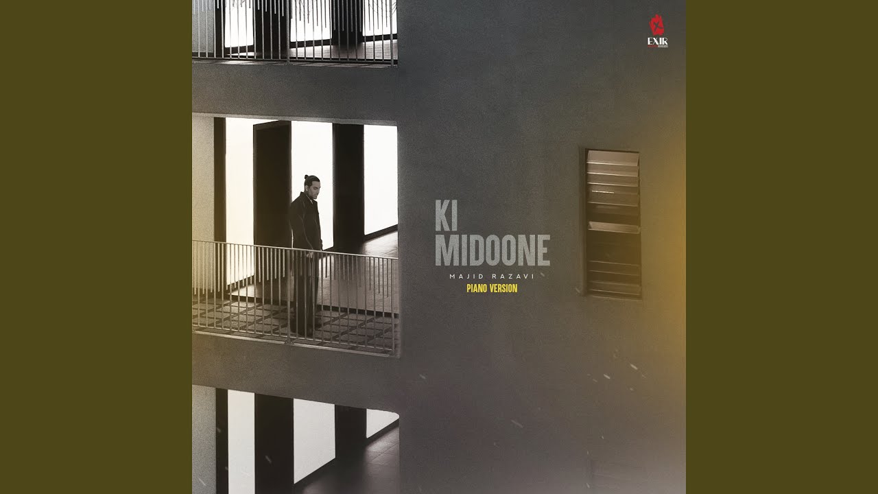 Ki Midoone (Piano Version)