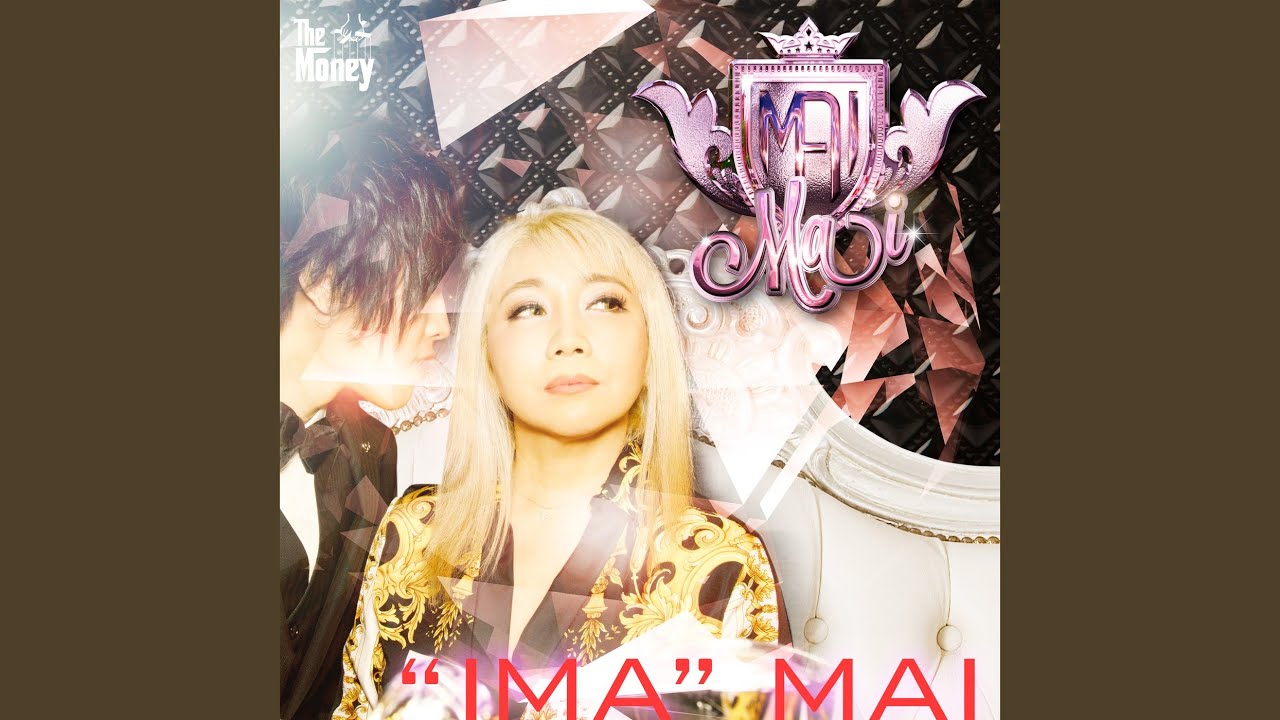 IMA