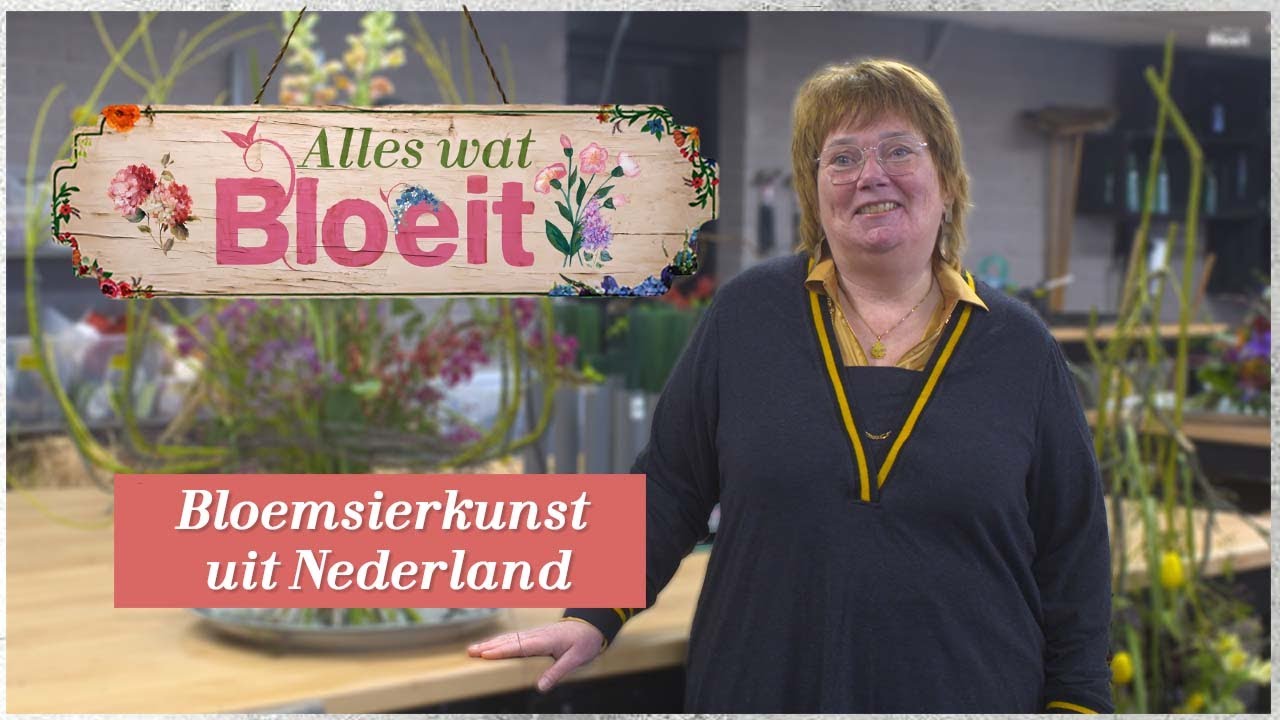 Bloemsierkunst uit Nederland | Alles Wat Bloeit