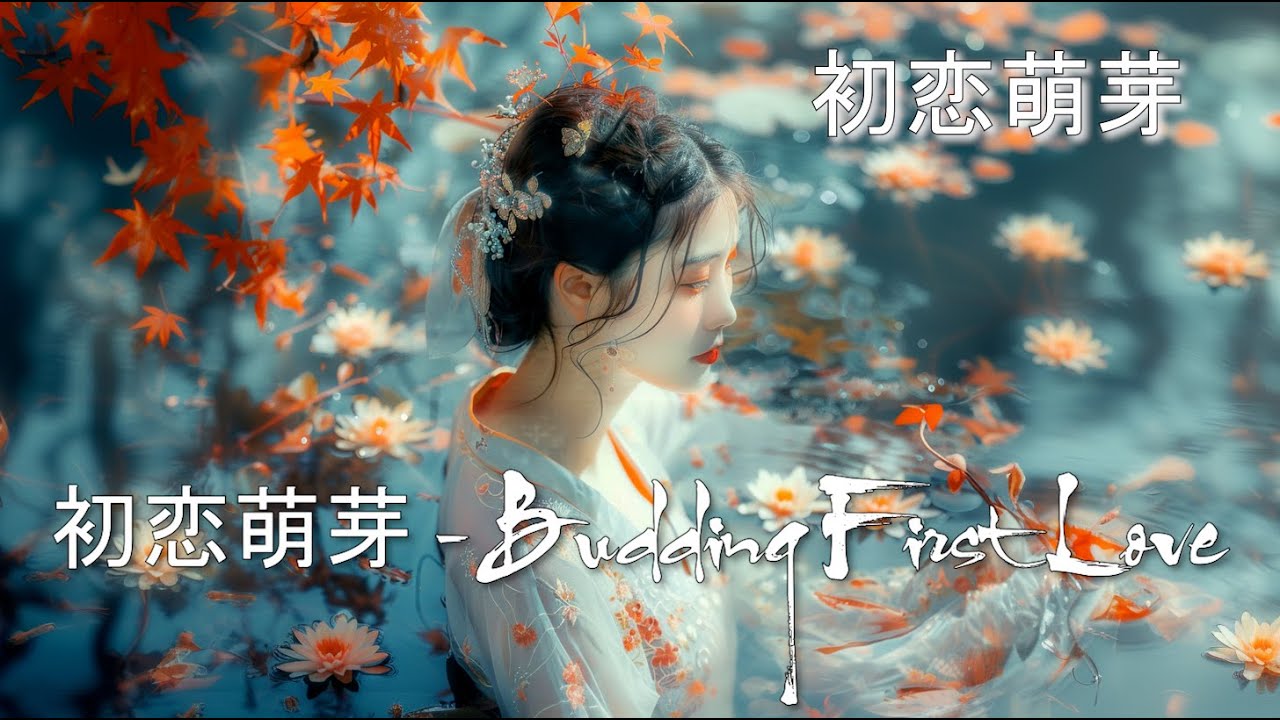 Top 15 Highly Addictive Instrumental EDM Guzheng Dizi | Music with Beautiful Scenery