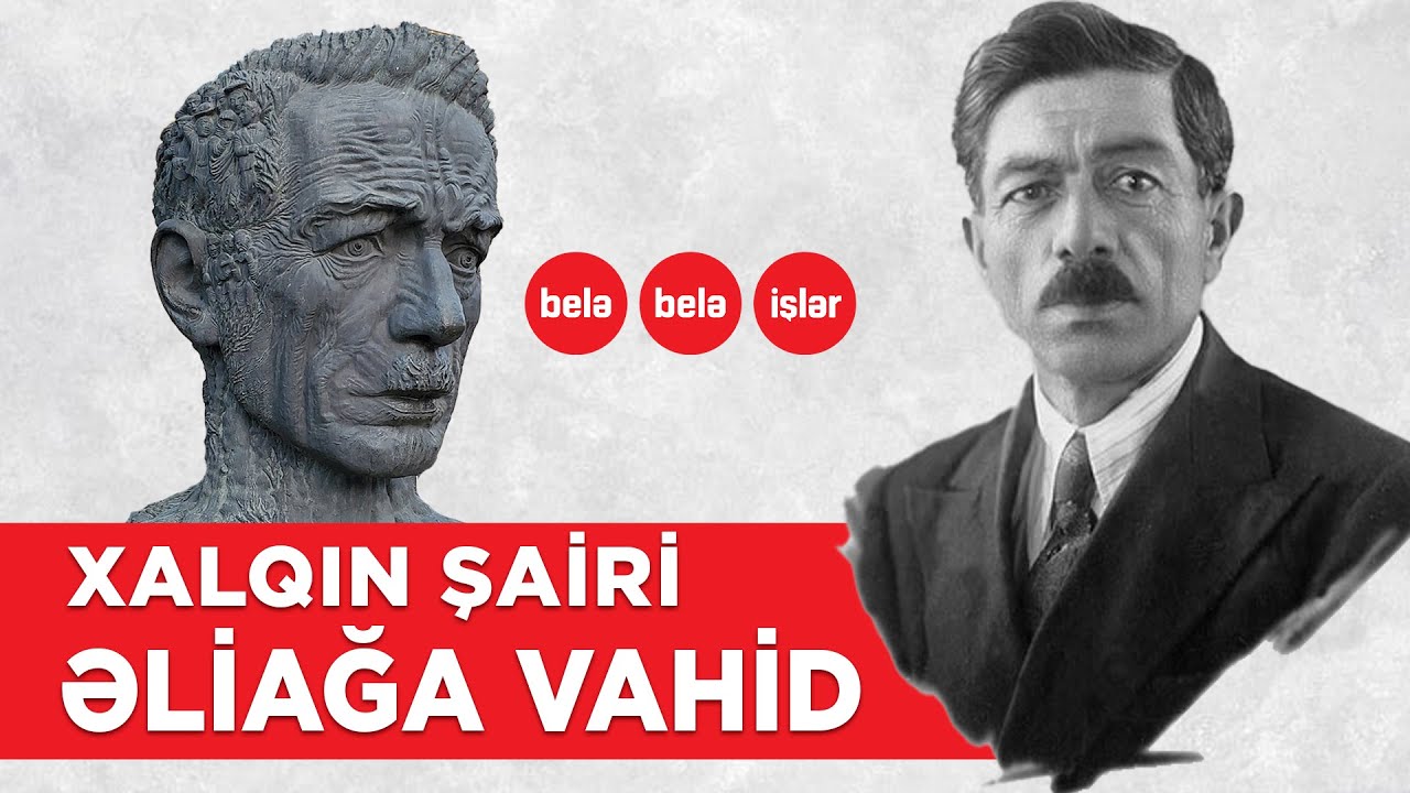 Əliağa Vahid niyə repressiya olunmadı?