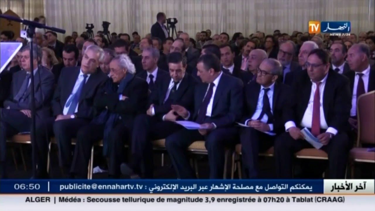 Déclaration de Mr Le Président Directeur Général de la BDL, Mohammed Krim, à Ennahar Tv