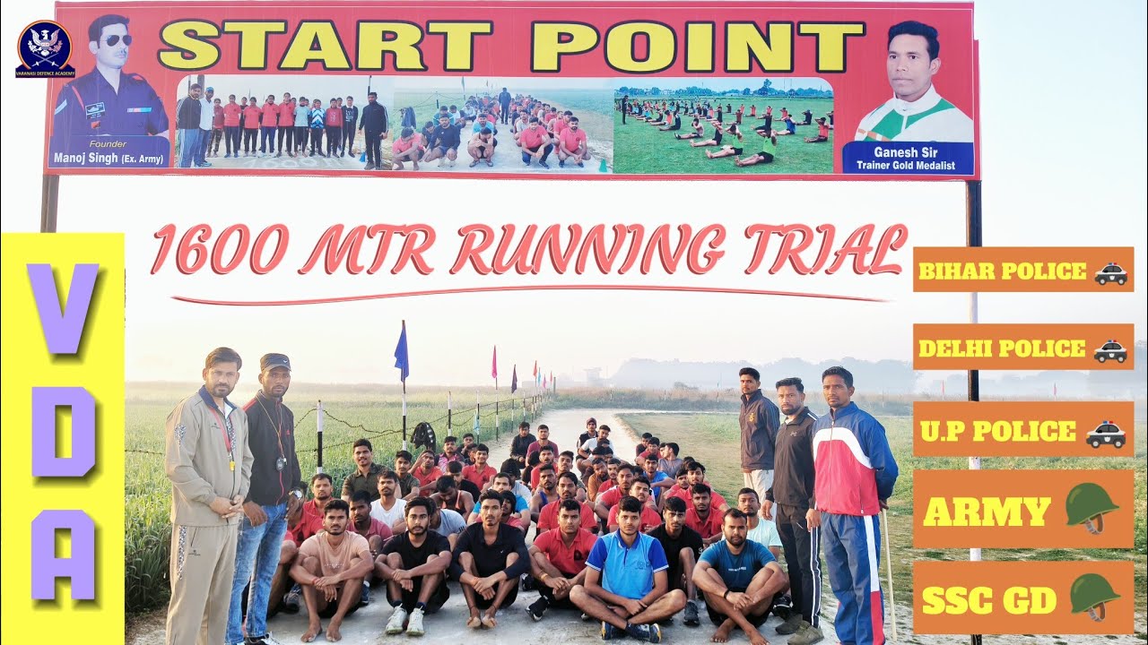 1600 meter jabardast timing 😱 🪖 Varanasi Defence Academy9452997444