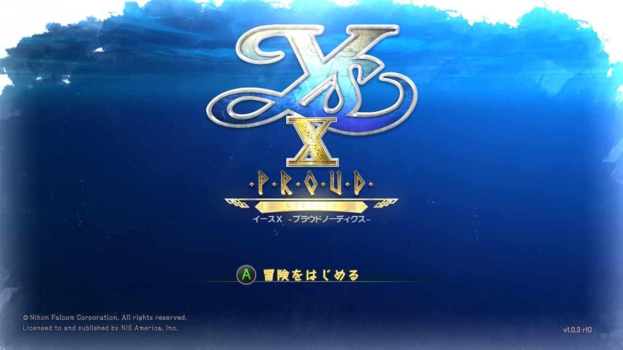 イースX -PROUD NODICS-　Inferno攻略　#1