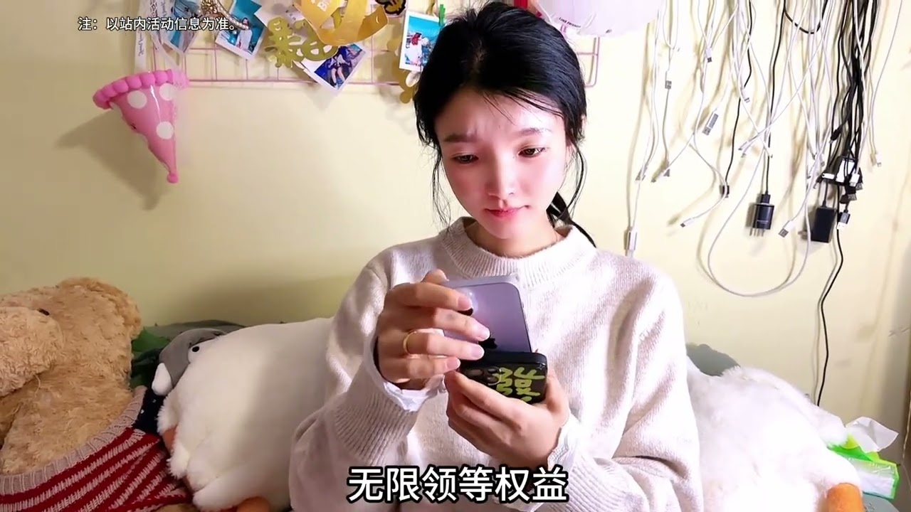 终于让我捡到漏了，哈哈！#刮刮乐 #遊戲 #解压