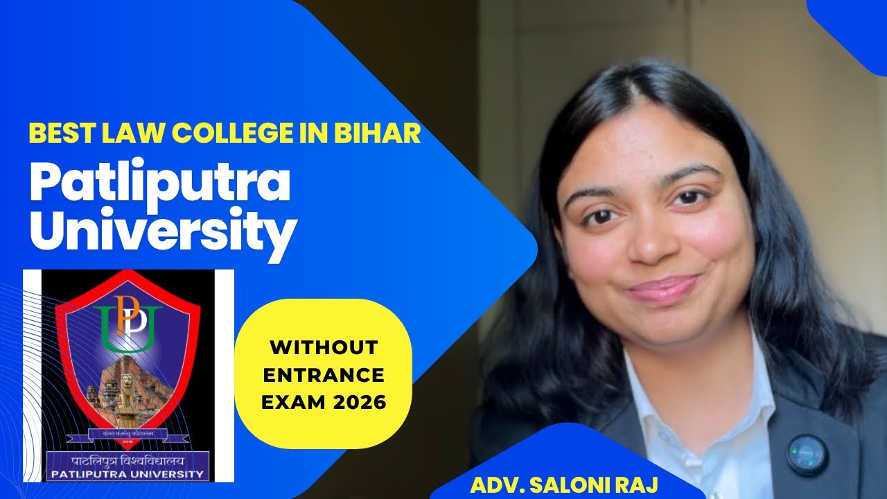 How to take admission in Patliputra University in Bihar | Detail | Legal Saloni