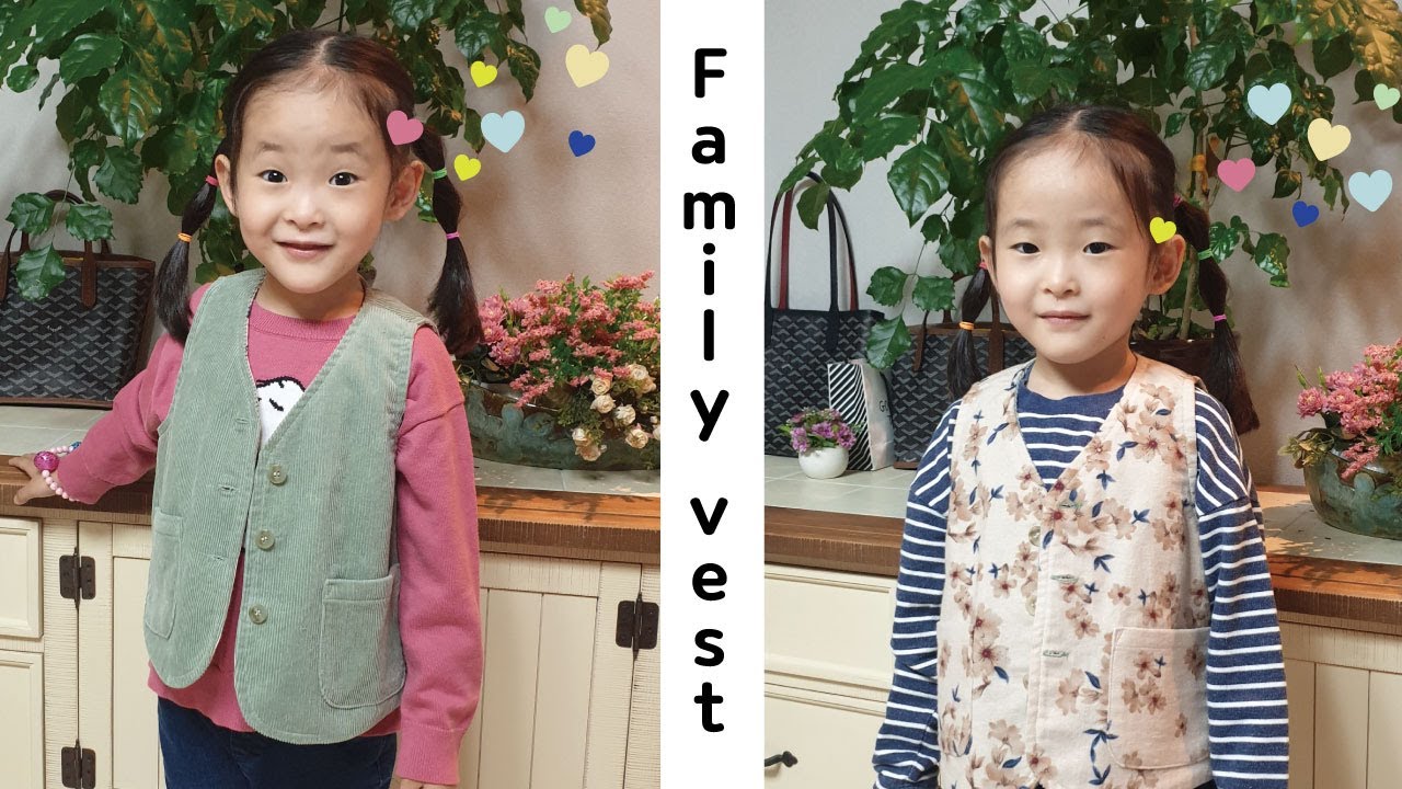 온가족 기본조끼/양면조끼/편한조끼/상세한설명