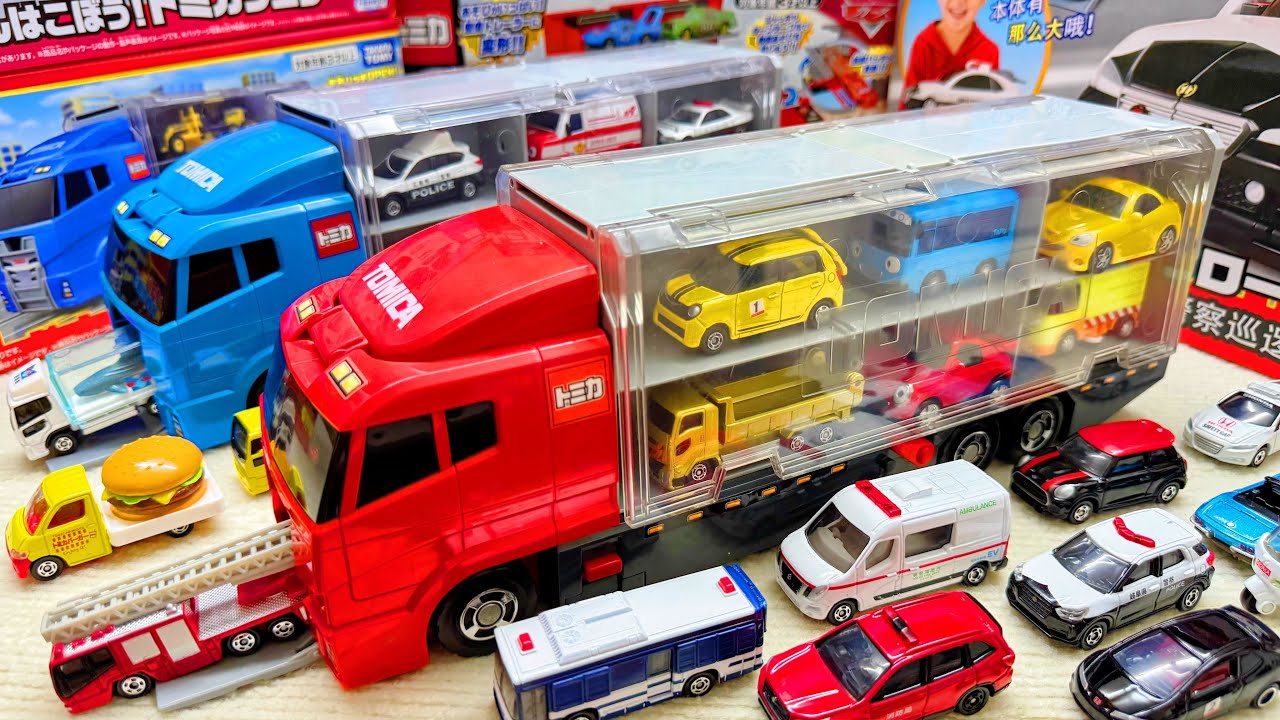 トミカ☆トミカのミニカ一を開封しチエックしてコンボイへ収納Tomica Storage Cart Collection Playset ASMR Satisfying with Unboxing