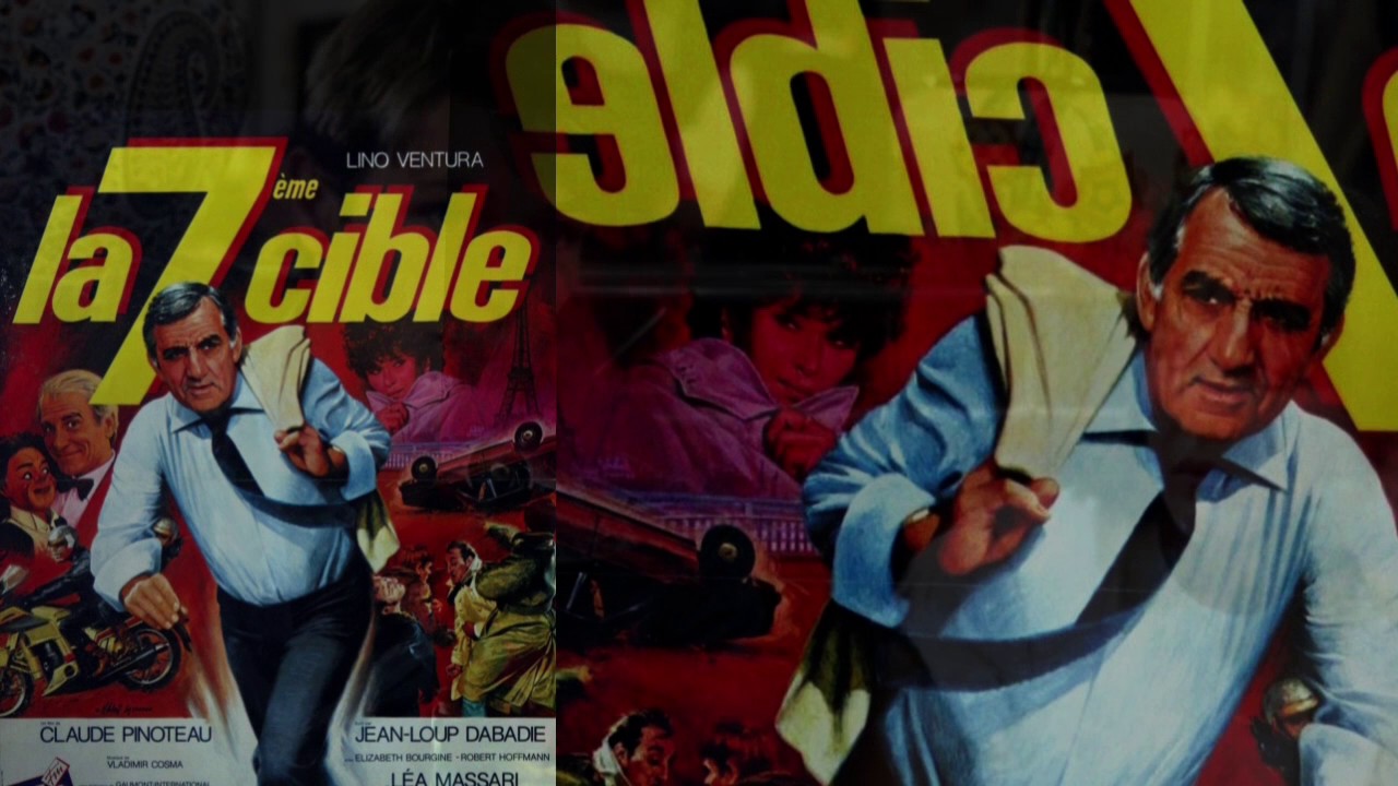 CLAUDE PINOTEAU FILMS