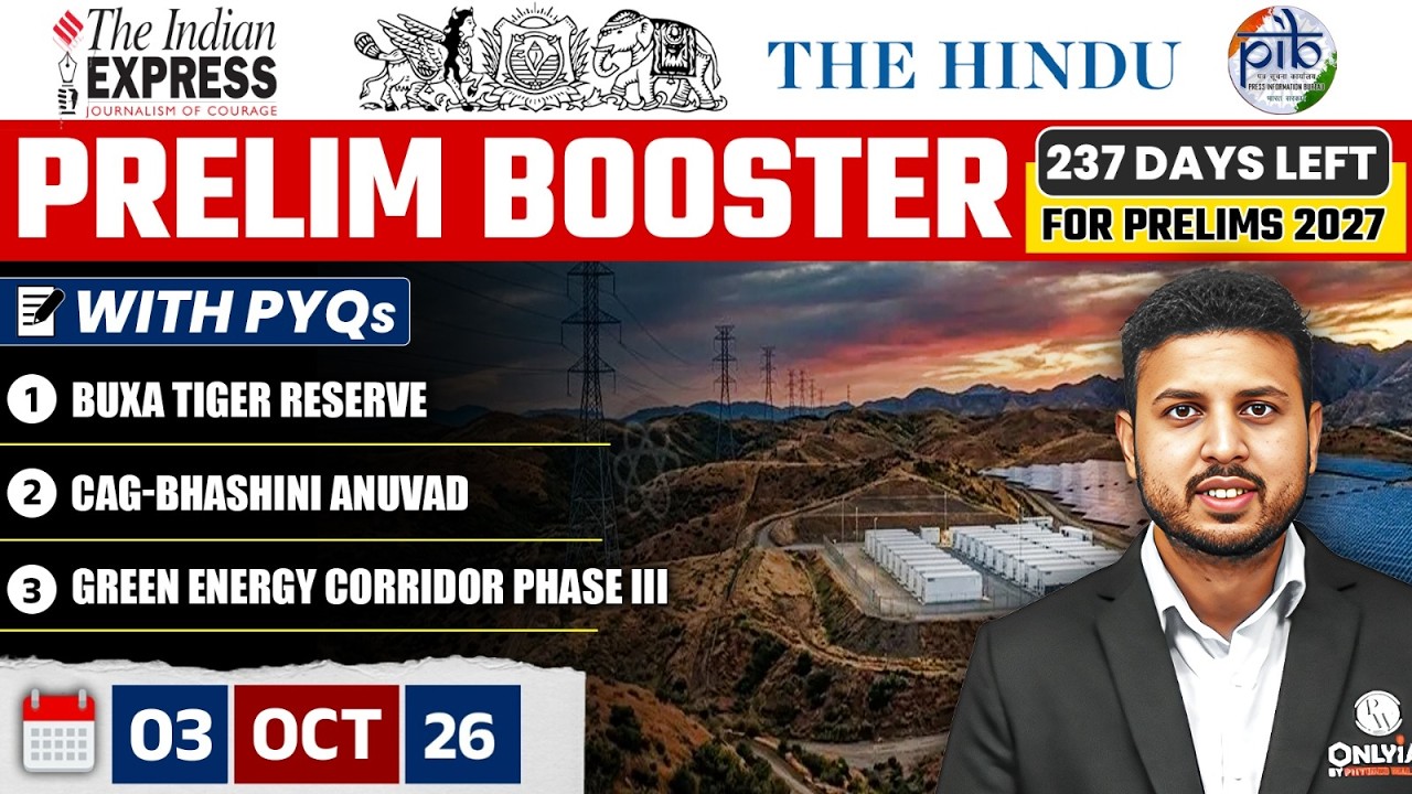 The Hindu News Paper Analysis | 3rd October 2026 | Daily Current Affairs by Rishav Sharma Sir