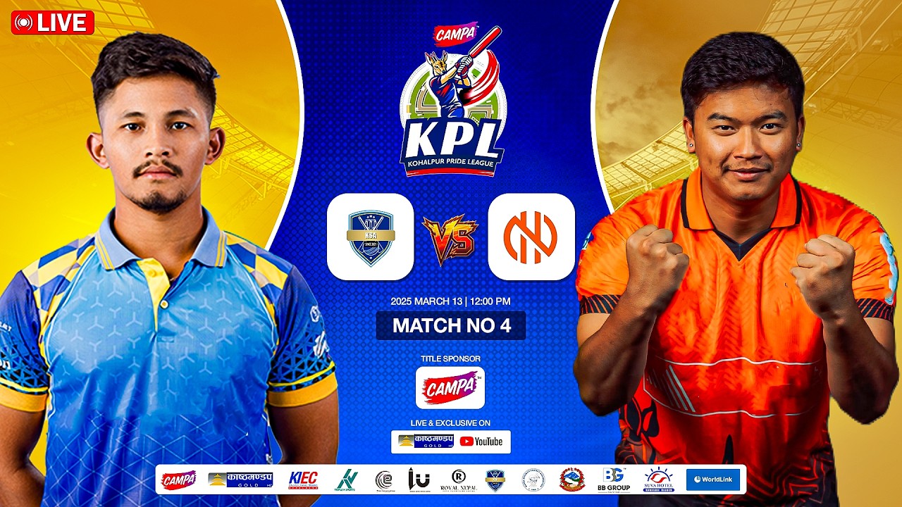 || KOHALPUR PRIDE LEAGUE || Match 4 || KOHALPUR SPORTS ACADEMY VS NEW HORIZON SPORTS CLUB  ||