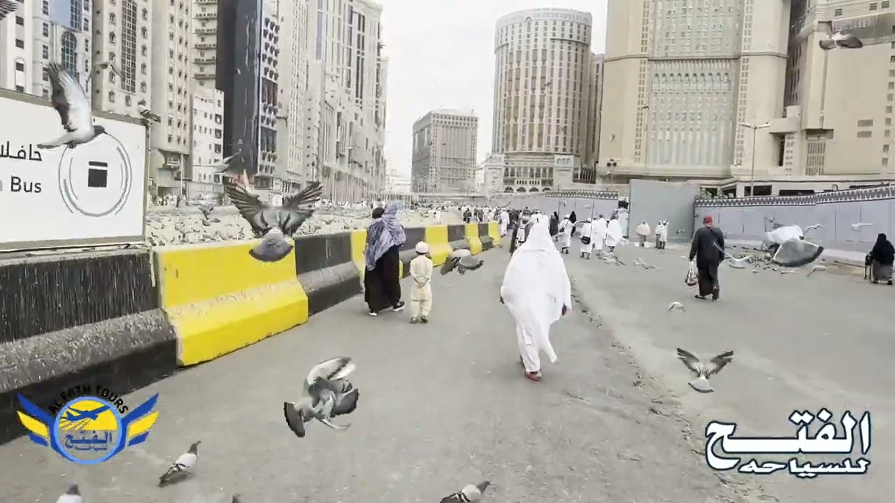 المسافه من فنادق شارع الهجرة وحتي الحرم