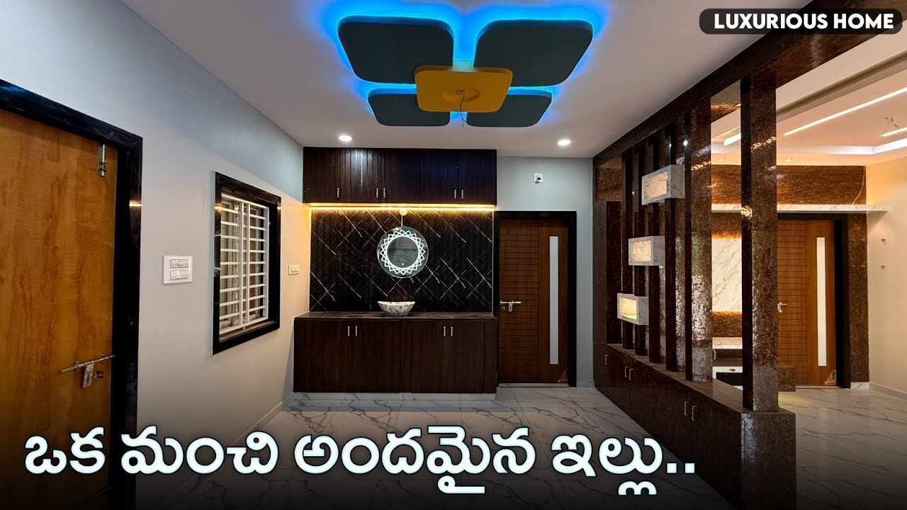ఒక మంచి అందమైన ఇల్లు 🏡 || 179 Sq.Yds Brand New Luxurious 2bhk independent House For sale