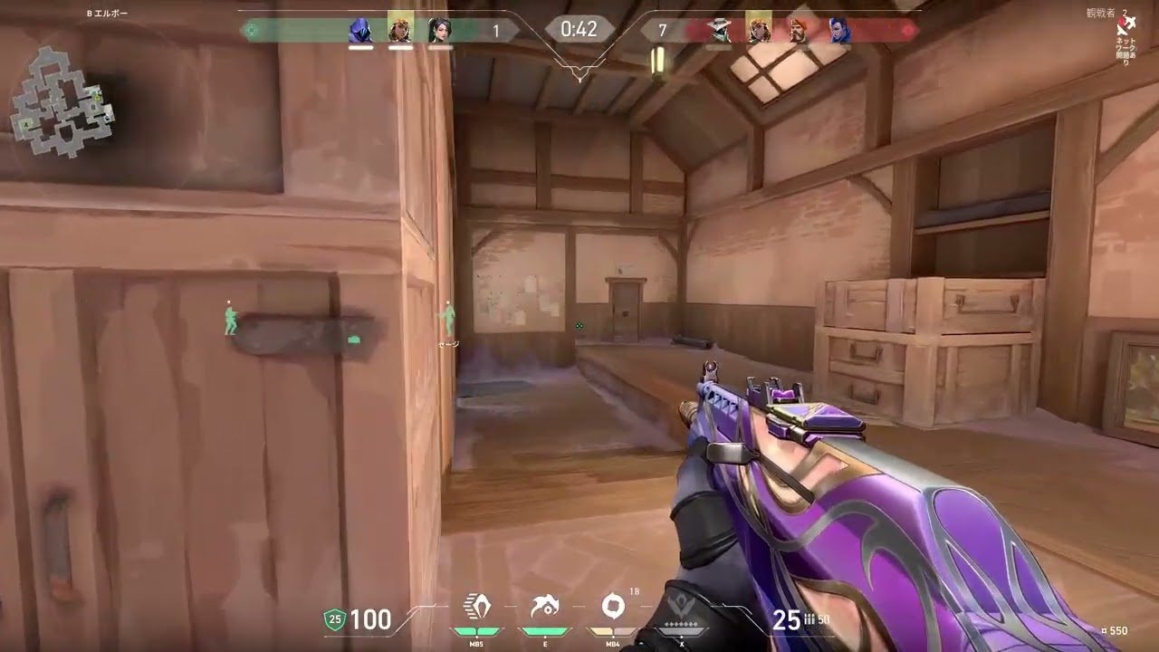 レイズウルトには前に出て対抗します、私の勝ちだ