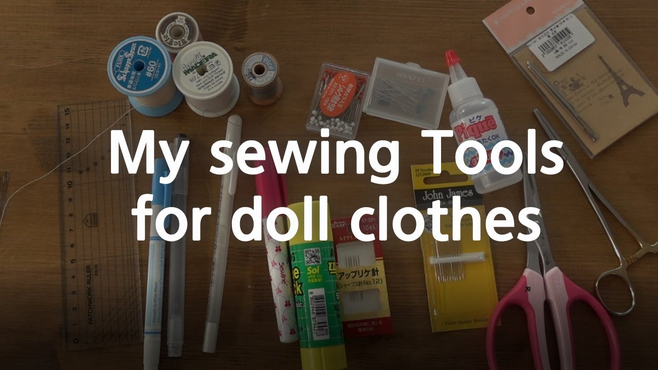 인형옷만들기에 사용하는 바느질 도구들 / My sewing tools for doll dress making