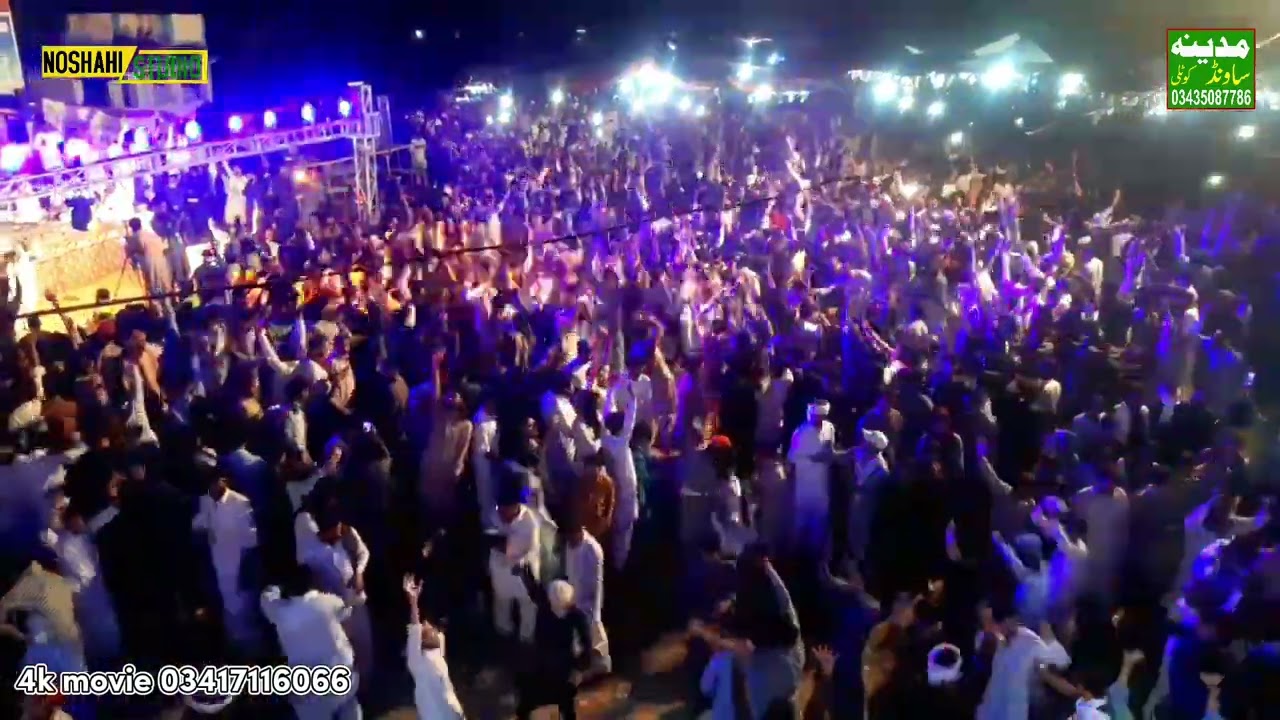 urs mubarik 2022 darbar aliya seharmandi/ qawwali tabla dhmall