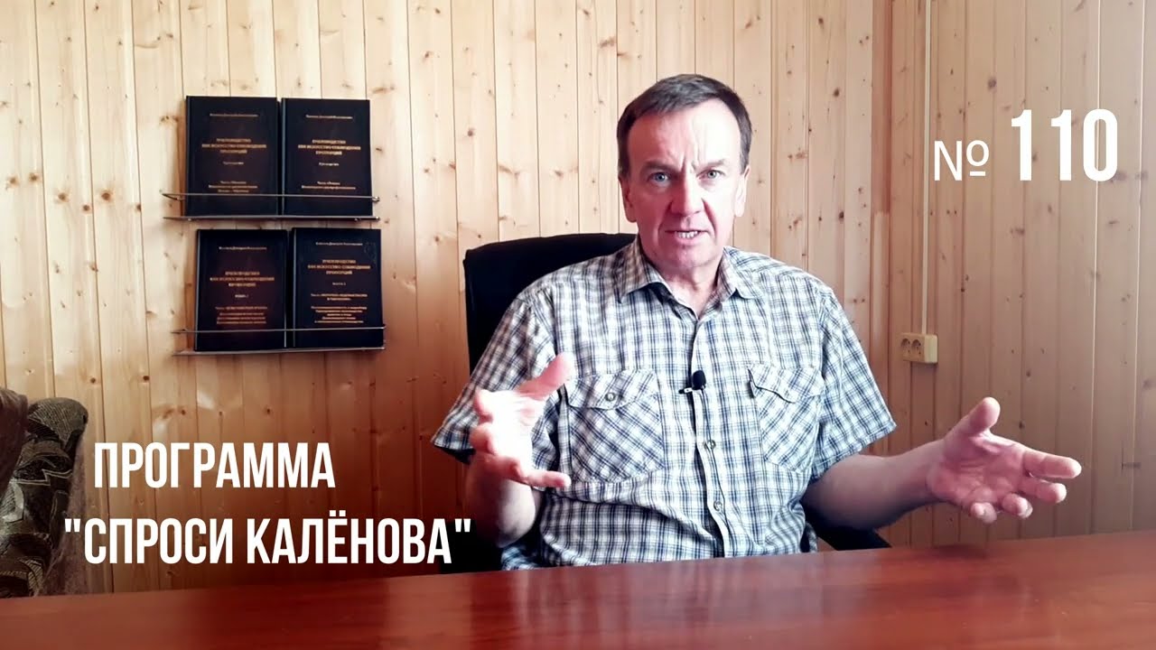 #110. Вывод маток без осиротения. Пчёлы и Пчеловодство для медосбора. - 