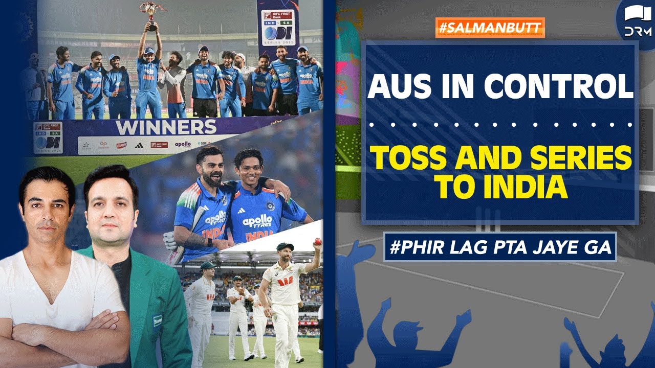 Toss And Series To India | AUS In Control | Salman Butt | SS13
