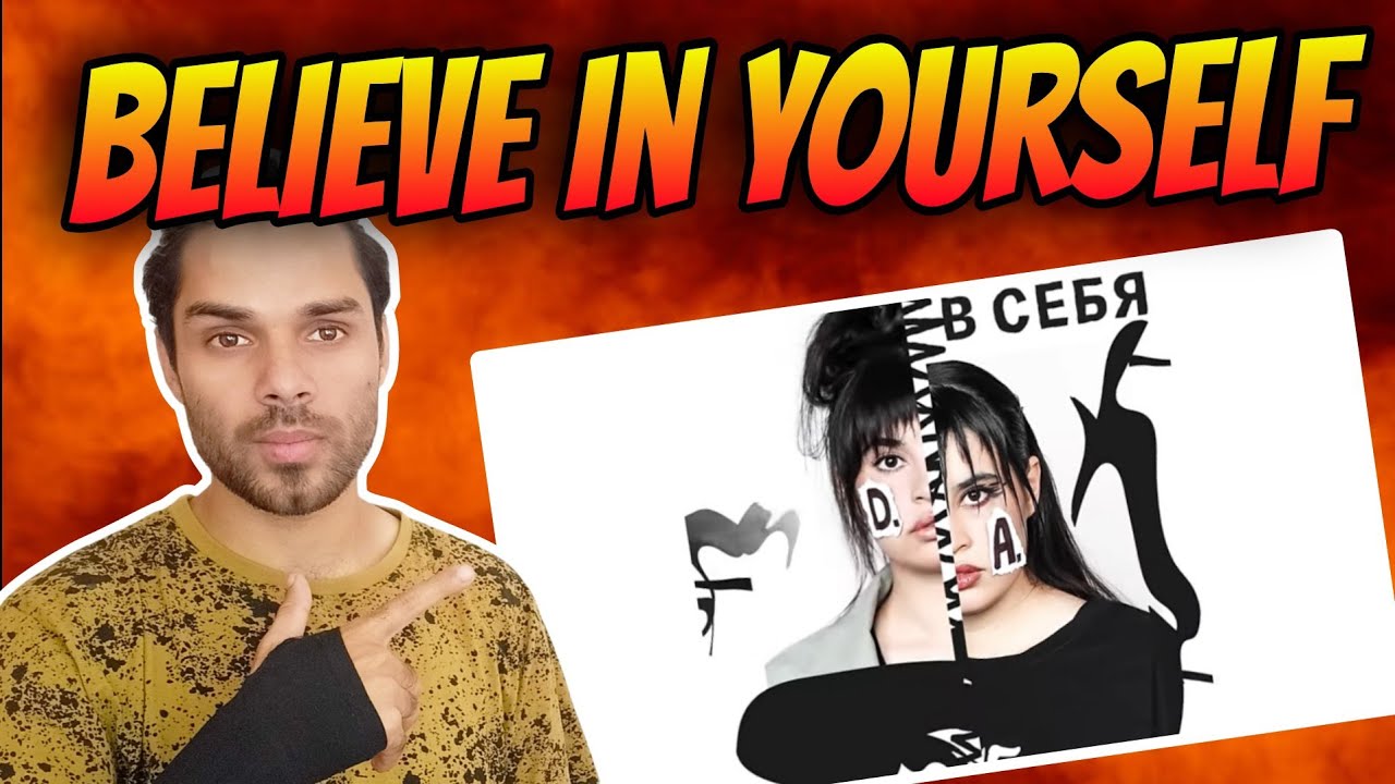 I Went Into Myself - Diana Ankudinova // Reaction