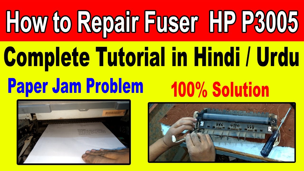 How to Repair Hp Laserjet p3005/3035 Sleeve Problem Paper jam in heater Unit in Hindi/Urdu