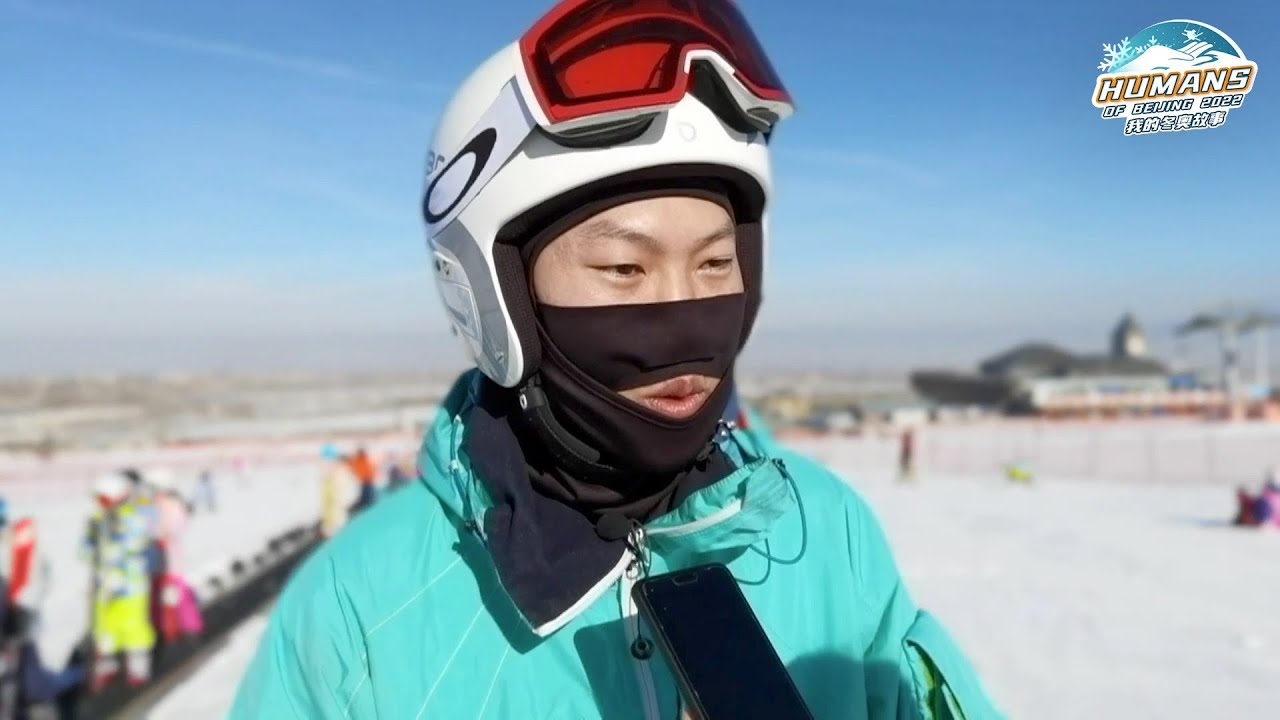 Humans of Beijing 2022: Young man from Xinjiang becomes Winter Olympics judge