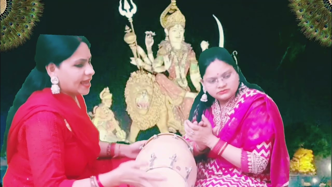 नवरात्र मे हर घर मे यही भजन गूंजेगा #navratri2026​ #navratrispecial​#bhajan​ #viral #fullmastibhajan
