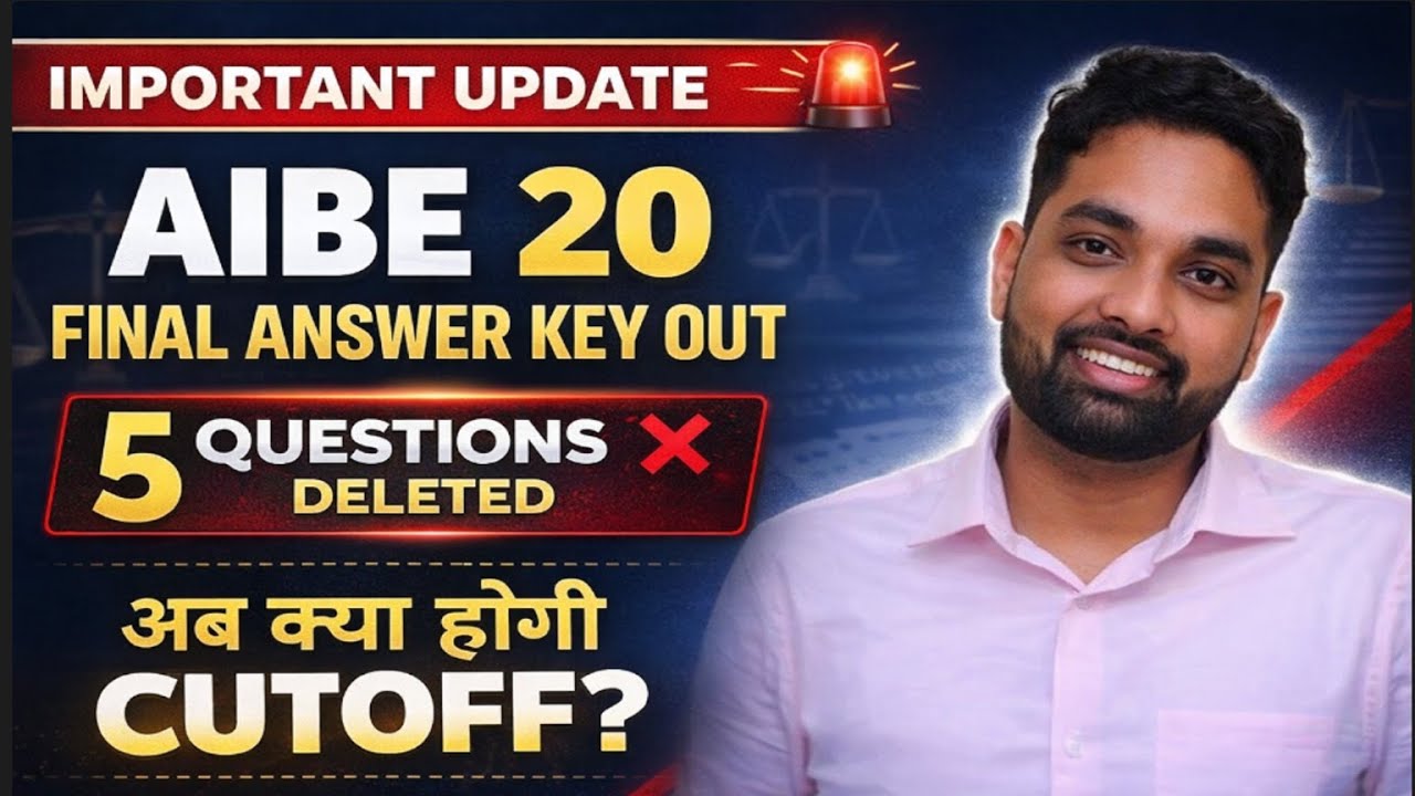 AIBE 20 FINAL ANSWER KEY OUT | Final Cutoff Kya hoga? | All India Bar Examination 2025