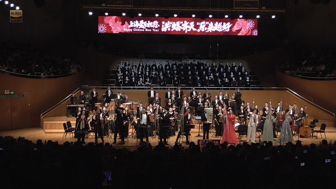 Lunar New Year Celebrated With The Bat