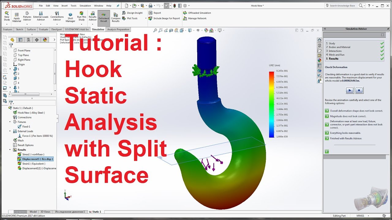 What's New in SOLIDWORKS 2017 Simulation : Hook | SOLIDWORKS 2018