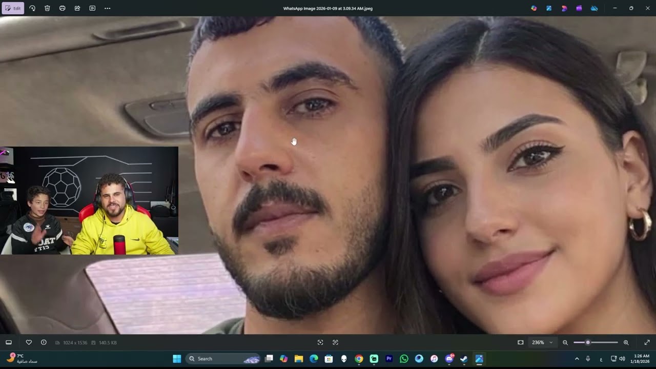 ابو سروال فضح الدنيا وحمودة رد عليه-🔥😂 🔥😂