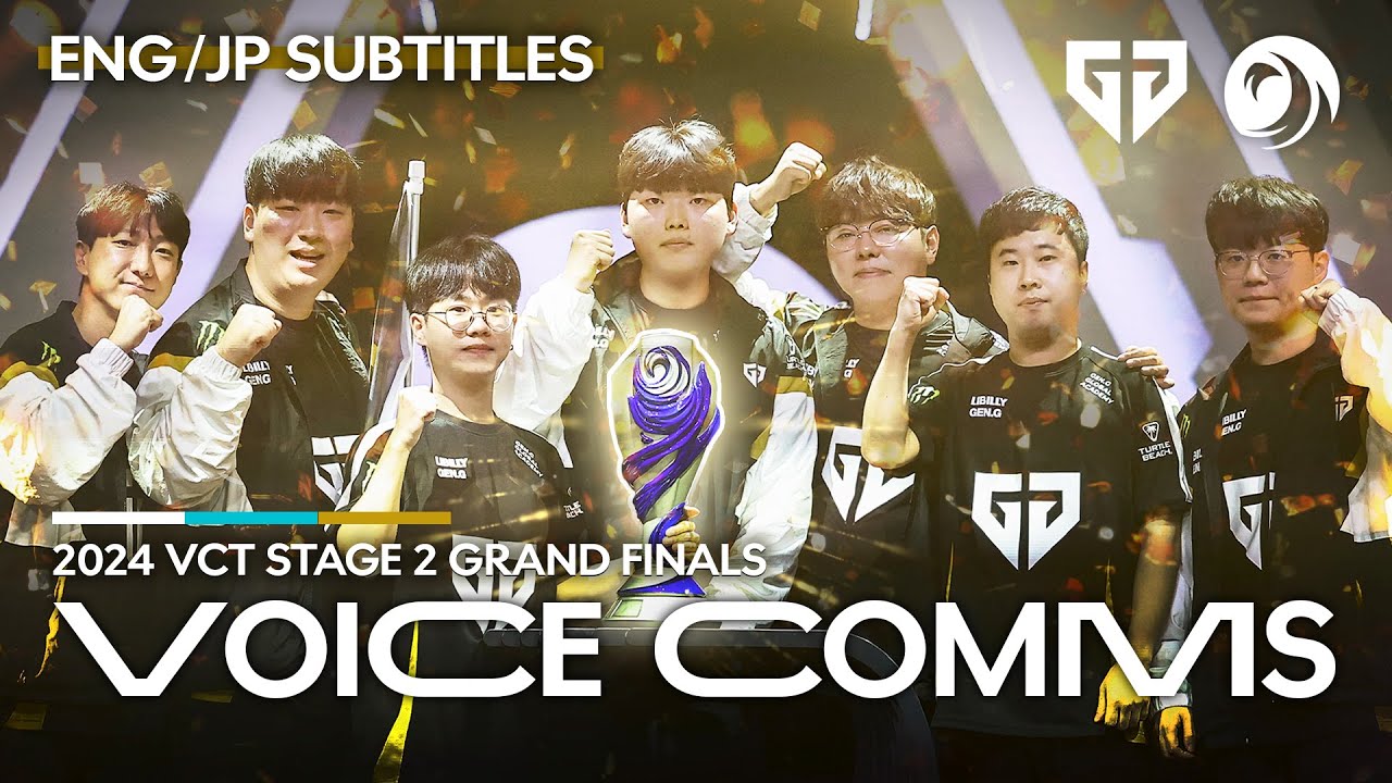 VCT Pacific Stage 2 Grand Finalsㅣ보이스컴 vs DRX