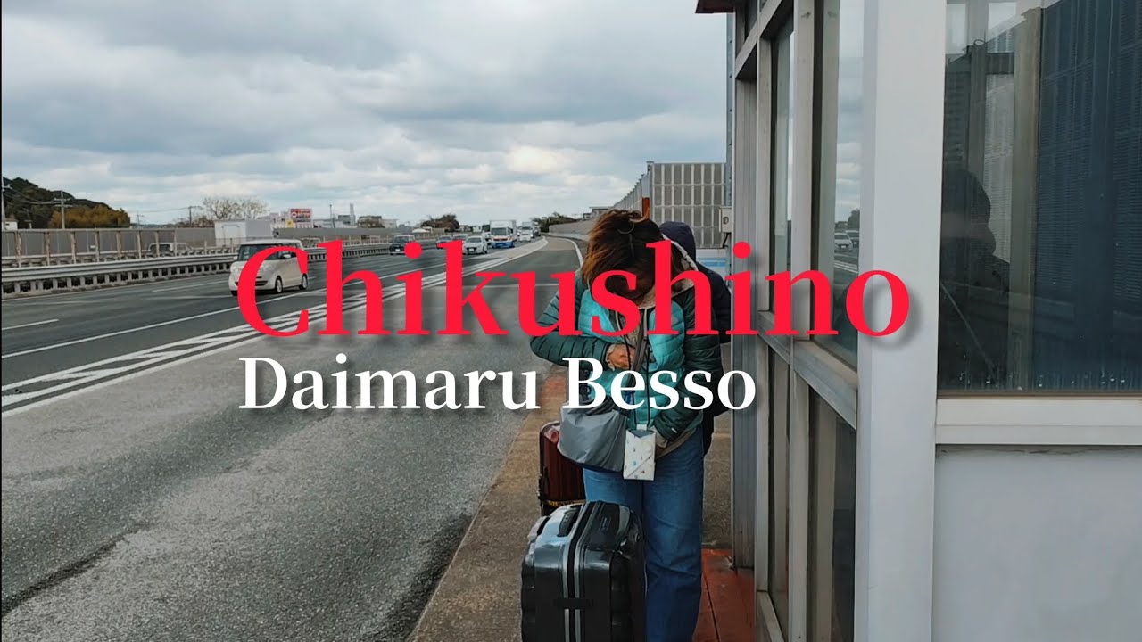 Chikushino Daimaru Besso