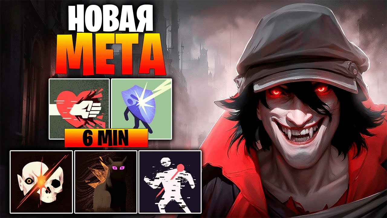 ЛЮТЫЙ СПАММЕР ДРИФТЕРА ПОКАЗАЛ как ТАЩИТЬ в СОЛО 😈