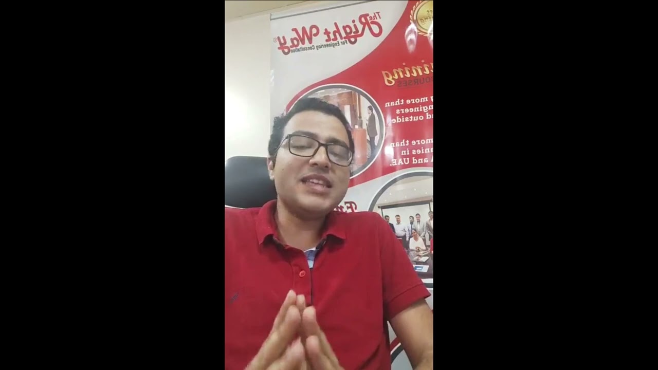 تنظيم الافكار لسوق العمل في قسم كهرباء