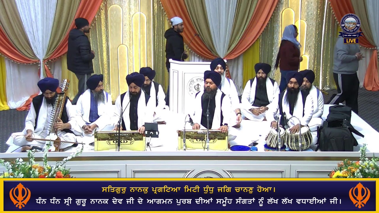 Live From Gurudwara Ontario Khalsa Darbar
