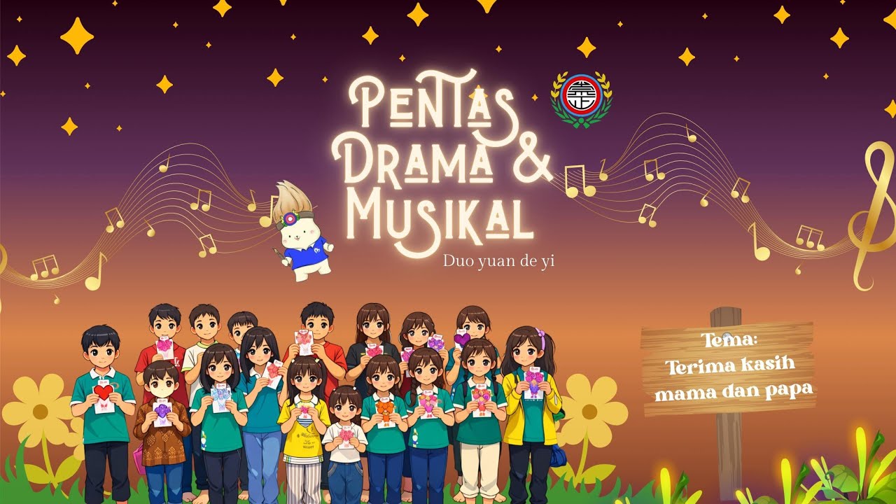 DRAMA MUSIKAL BY Duo Yuan De Yi || Dalam Acara Festival Lampion He Ren Fo Tang 2026