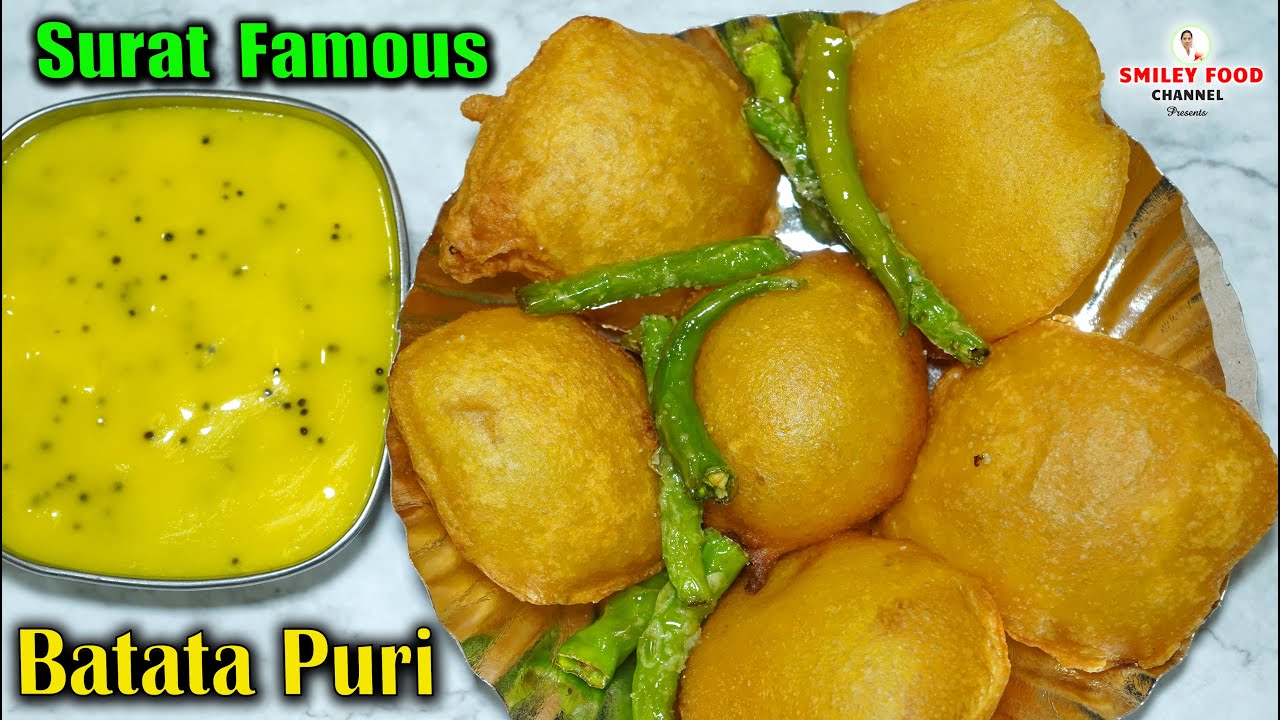 सूरत स्टेशन के सामने मिलने वाली बटाटा पूरी | Batata Puri Recipe | Surat Street Food | Aloo Puri