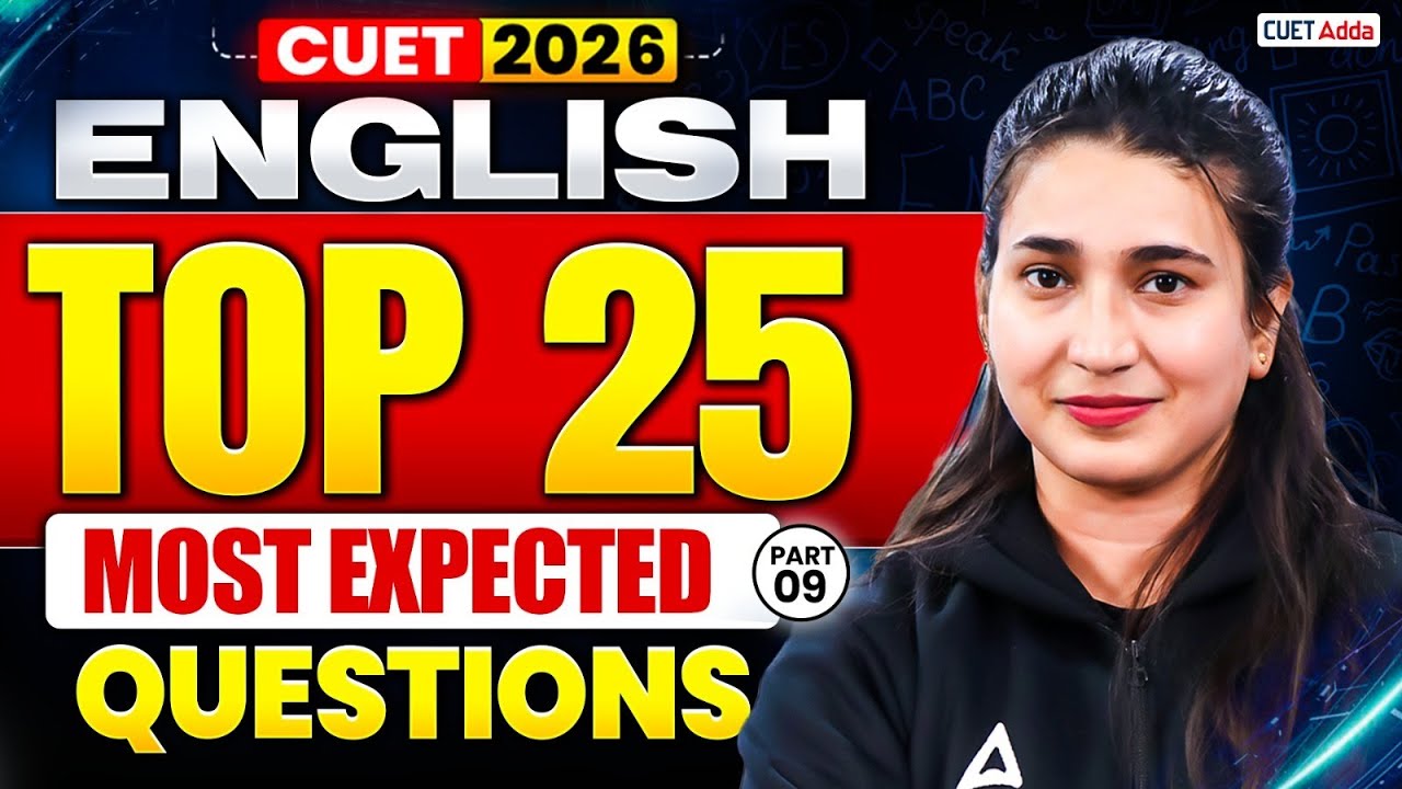 CUET English Most Expected Questions 2026 | English Full Syllabus Mock test for CUET 2026 | Part 09