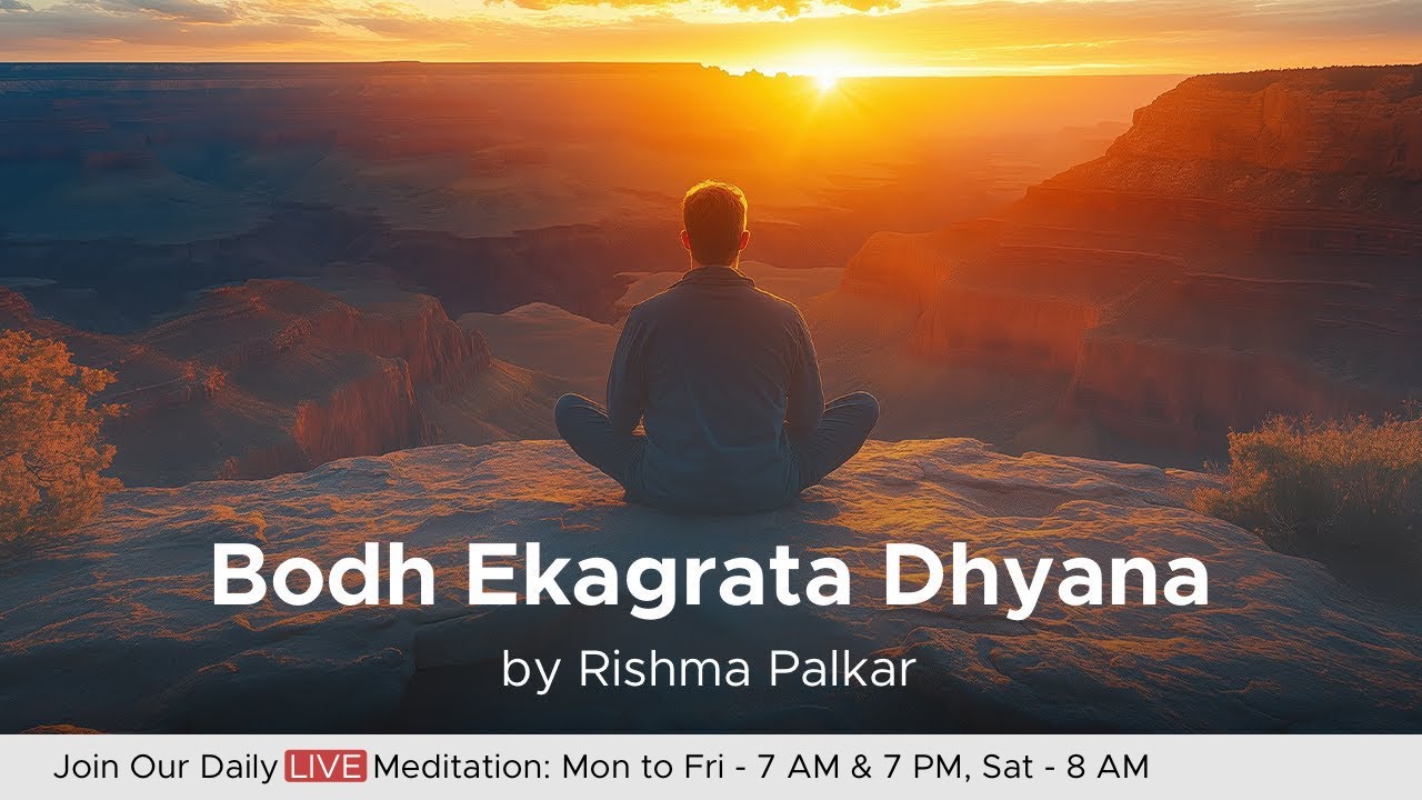 Idanim LIVE Practice: Bodh Ekagrata Dhyana