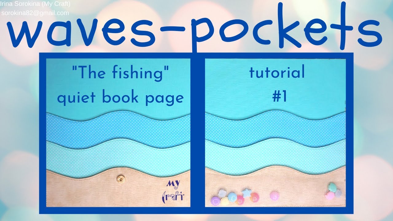 Quiet book tutorial - 