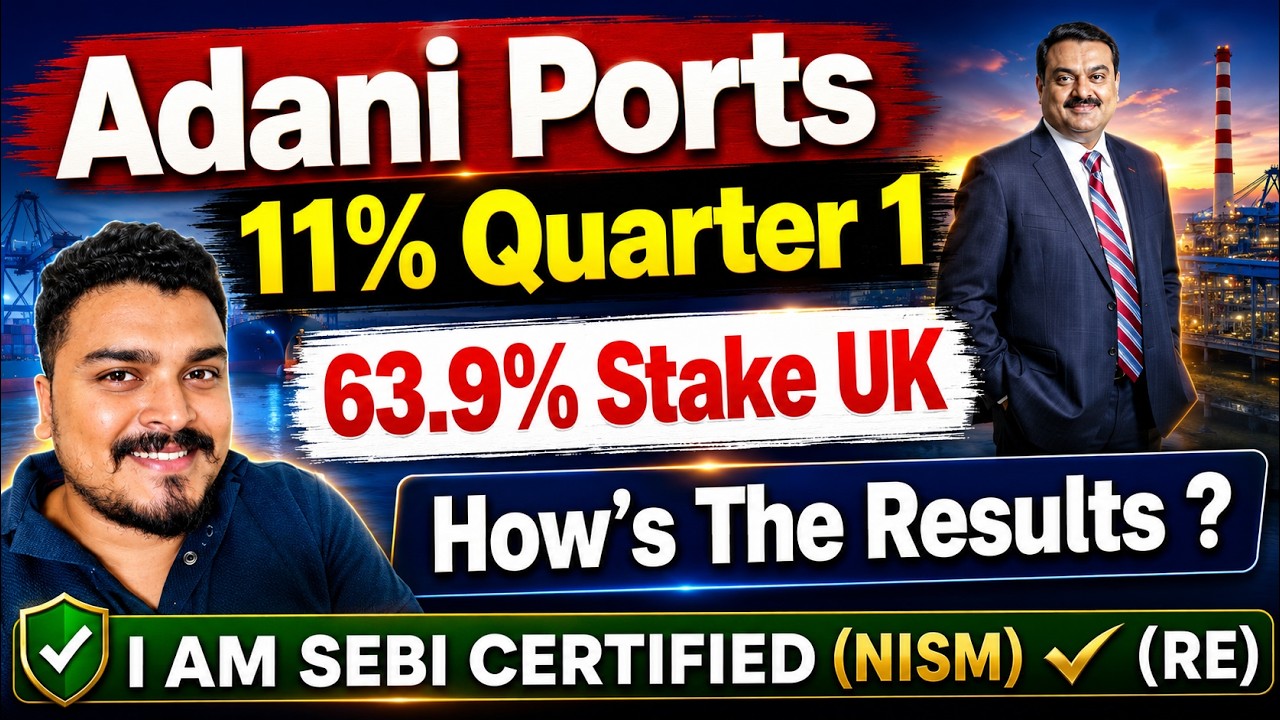 Adani Port Q1 Result Today | Adani Port Share Latest News | Adani Ports Latest News | AdaniPorts