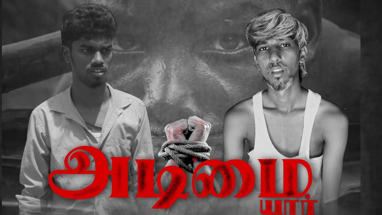 Adimai yaar | short film | vj pugal \ tamil film\ Yogi / Dharma/manoj/pugal..