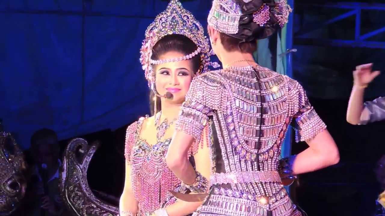 ศรราม ดวงเก้า