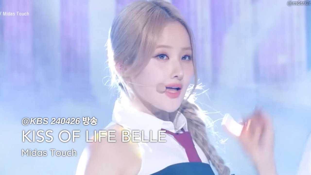 [4K] 키스 오브 라이프 벨  'Midas Touch'  (KISS OF LIFE BELLE FanCam) @KBS 240426 방송