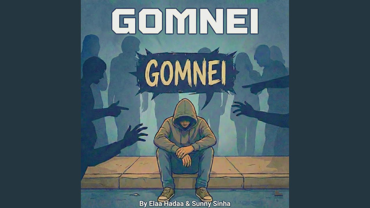 GOMNEI ( YEH MAT KARO WOH MAT KARO )