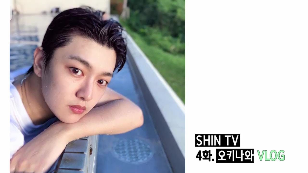 [SHIN] TV EP04 오키나와 VLOG