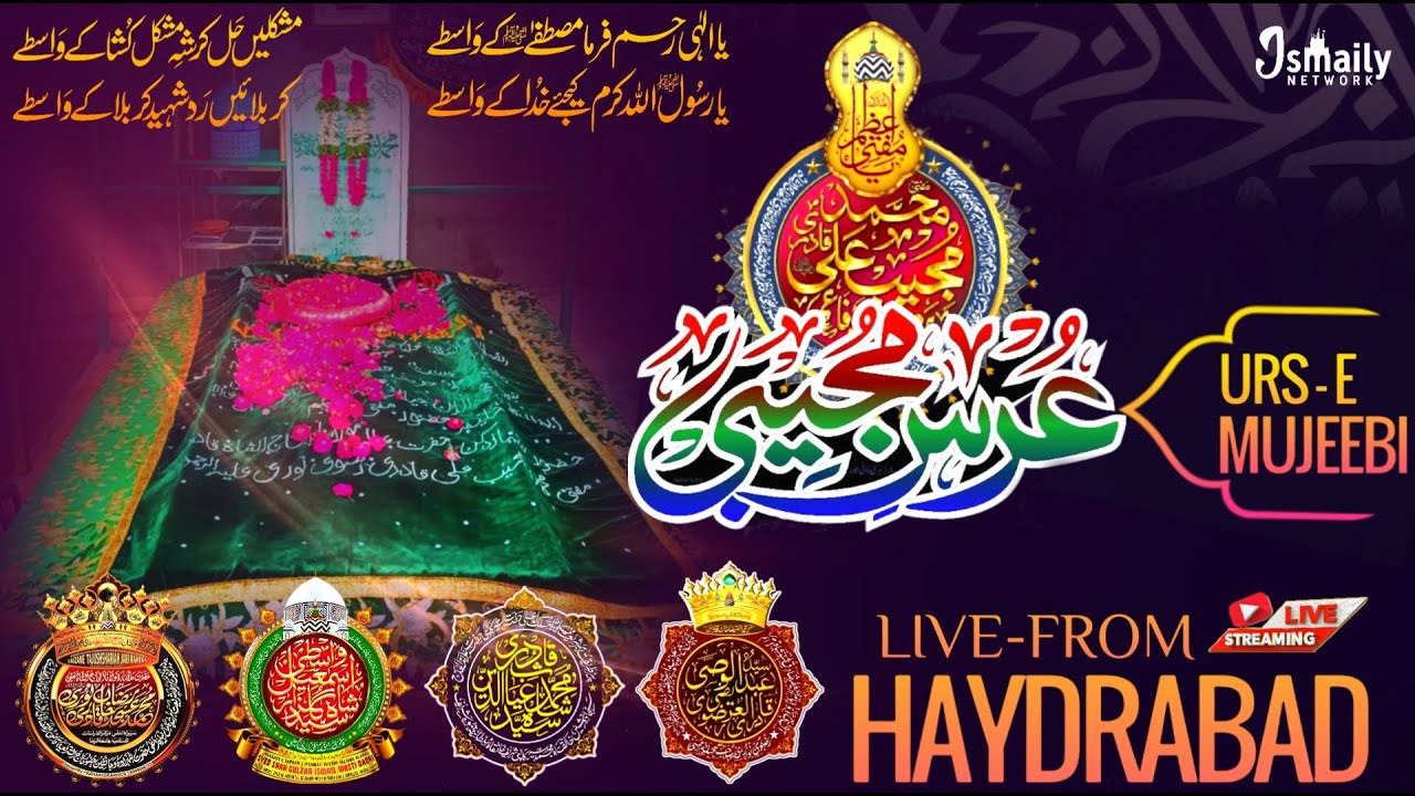 🔴 LIVE FROM URS-E- MUJEEBI | Markaz-E-Ahl-E-Sunnat Hydrabad | Amad-E-Huzoor Gulzar-e-Millat